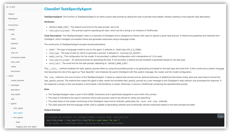 RepoAgent: Auto-Generate & Maintain Repository-Level Code Docs with LLMs